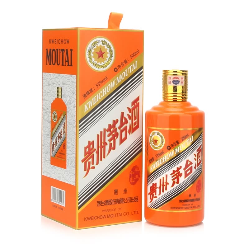  普洱80年年份茅台酒瓶回收